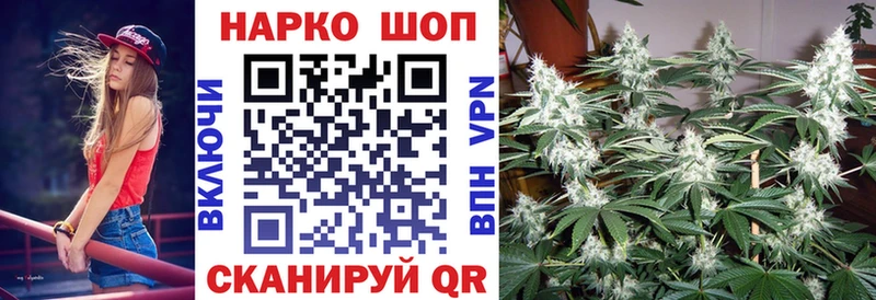 Наркошоп купить КОКАИН  Марихуана  МЕТАМФЕТАМИН  Вейп ТГК  Меф  Гашиш  Покров