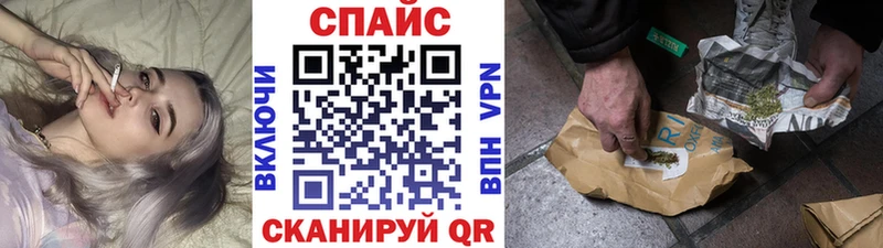БУТИРАТ GHB  Купить закладки  Покров 