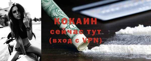 мет Верея