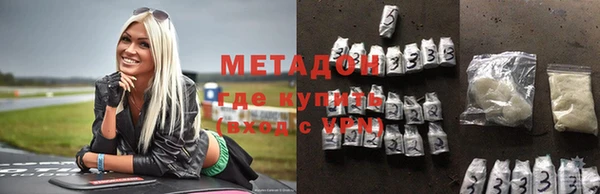 a pvp Верхнеуральск