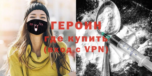 a pvp Верхнеуральск