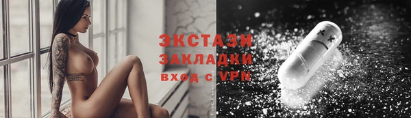 a pvp Верхнеуральск