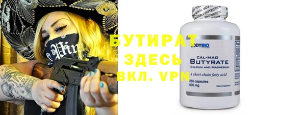 a pvp Верхнеуральск