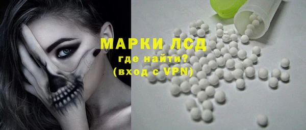 кокаин колумбия Верхний Тагил