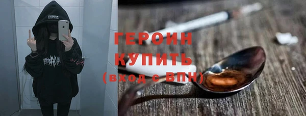 a pvp Верхнеуральск