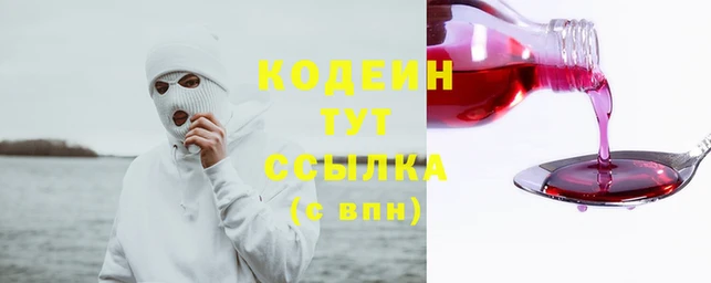 кокаин колумбия Верхний Тагил