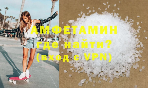 кокаин колумбия Верхний Тагил