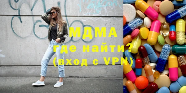 кокаин колумбия Верхний Тагил