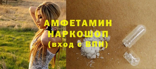 кокаин колумбия Верхний Тагил