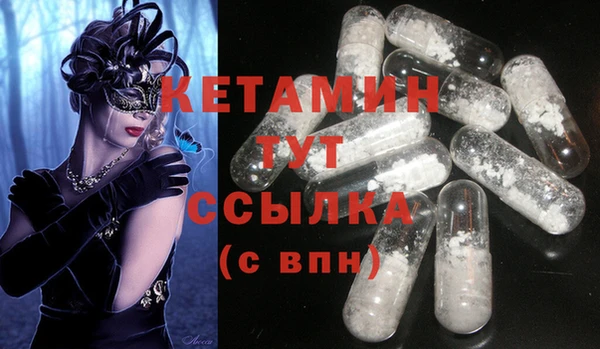кокаин колумбия Верхний Тагил