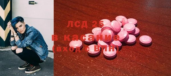 мет Верея
