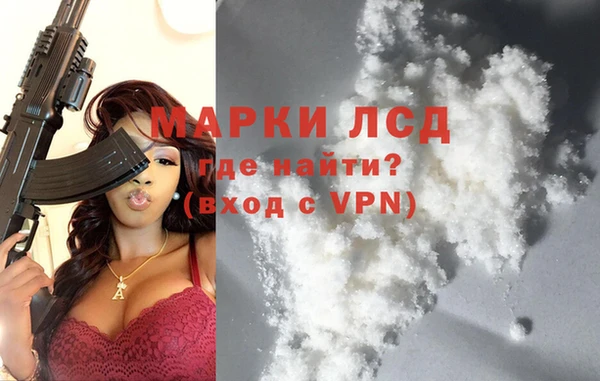 a pvp Верхнеуральск