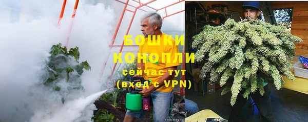 a pvp Верхнеуральск