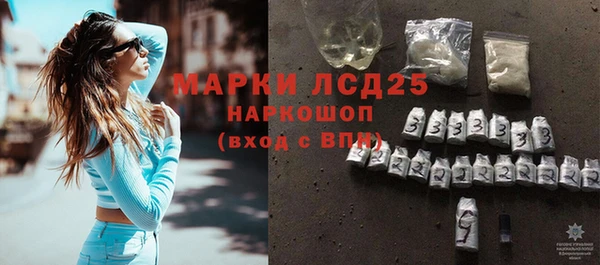 кокаин колумбия Верхний Тагил