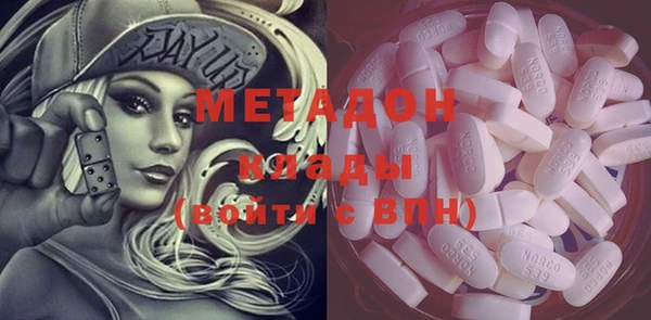 кокаин колумбия Верхний Тагил
