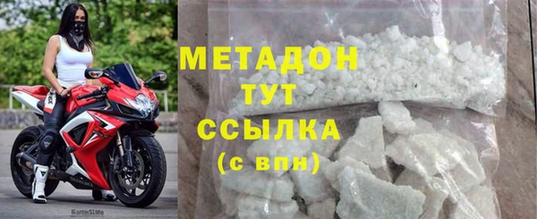 кокаин колумбия Верхний Тагил