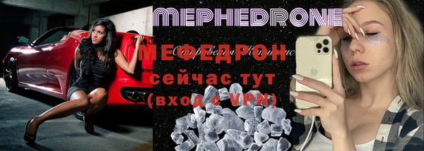кокаин колумбия Верхний Тагил