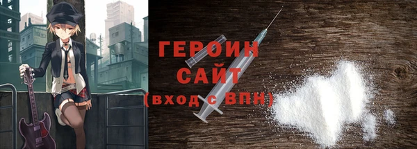 a pvp Верхнеуральск