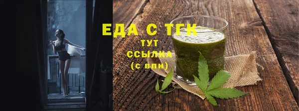 кокаин колумбия Верхний Тагил