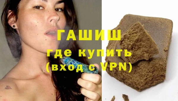 мет Верея