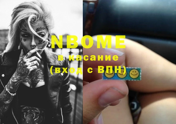 a pvp Верхнеуральск
