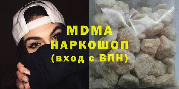 мет Верея