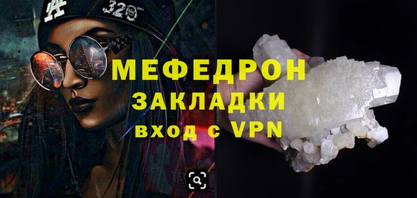 a pvp Верхнеуральск