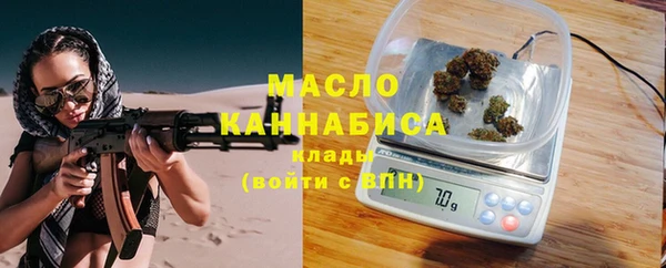 хмурый Семикаракорск