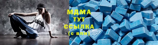 мет Верея