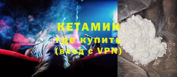 кокаин колумбия Верхний Тагил