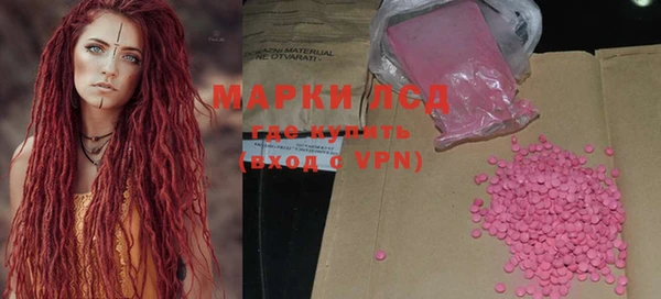 a pvp Верхнеуральск