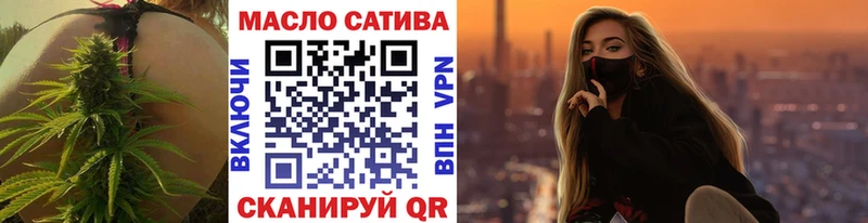 Купить где  Покров  Дистиллят ТГК вейп 