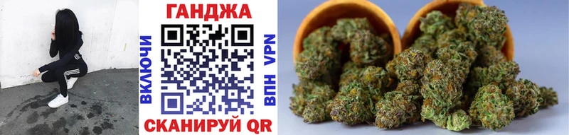 Купить где  Покров  Бошки марихуана OG Kush 